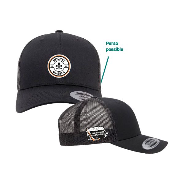 Image de Casquette YP classic trucker à filet 