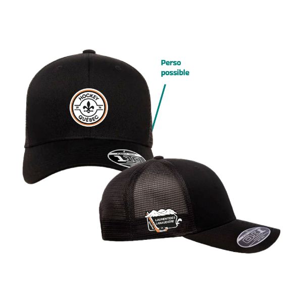 Image de Casquette Flexfit 110 performance - Snapback